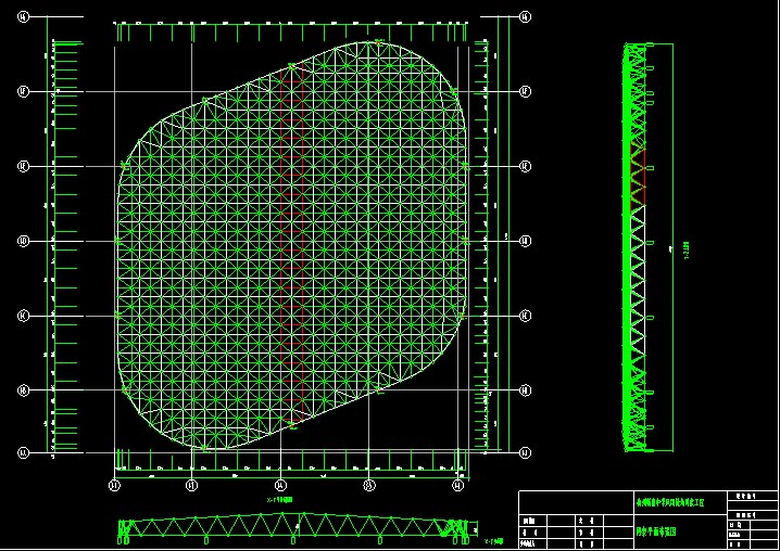 乐山杭州转塘中学网架设计