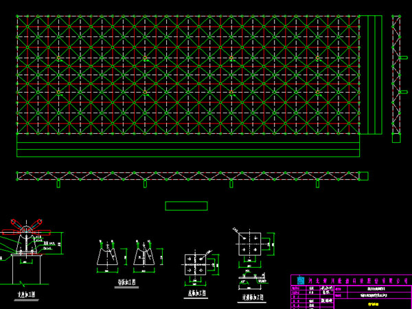 乐山张家堡镇LNG加气站网架