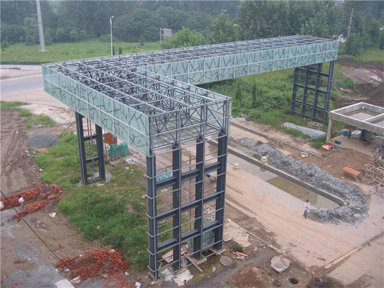 乐山收费站网架