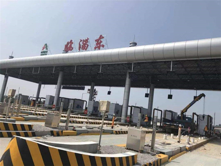 乐山收费站网架